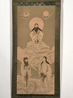 Japanese Hanging Scroll Vtg 3 Japanese Gods Shinto Mythology Kakejiku SC941