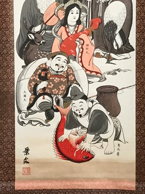 Japanese Hanging Scroll Vtg 7 Lucky Gods Colored Kakejiku Chagake SC917