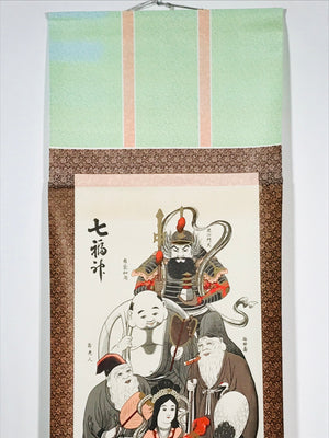 Japanese Hanging Scroll Vtg 7 Lucky Gods Colored Kakejiku Chagake SC917