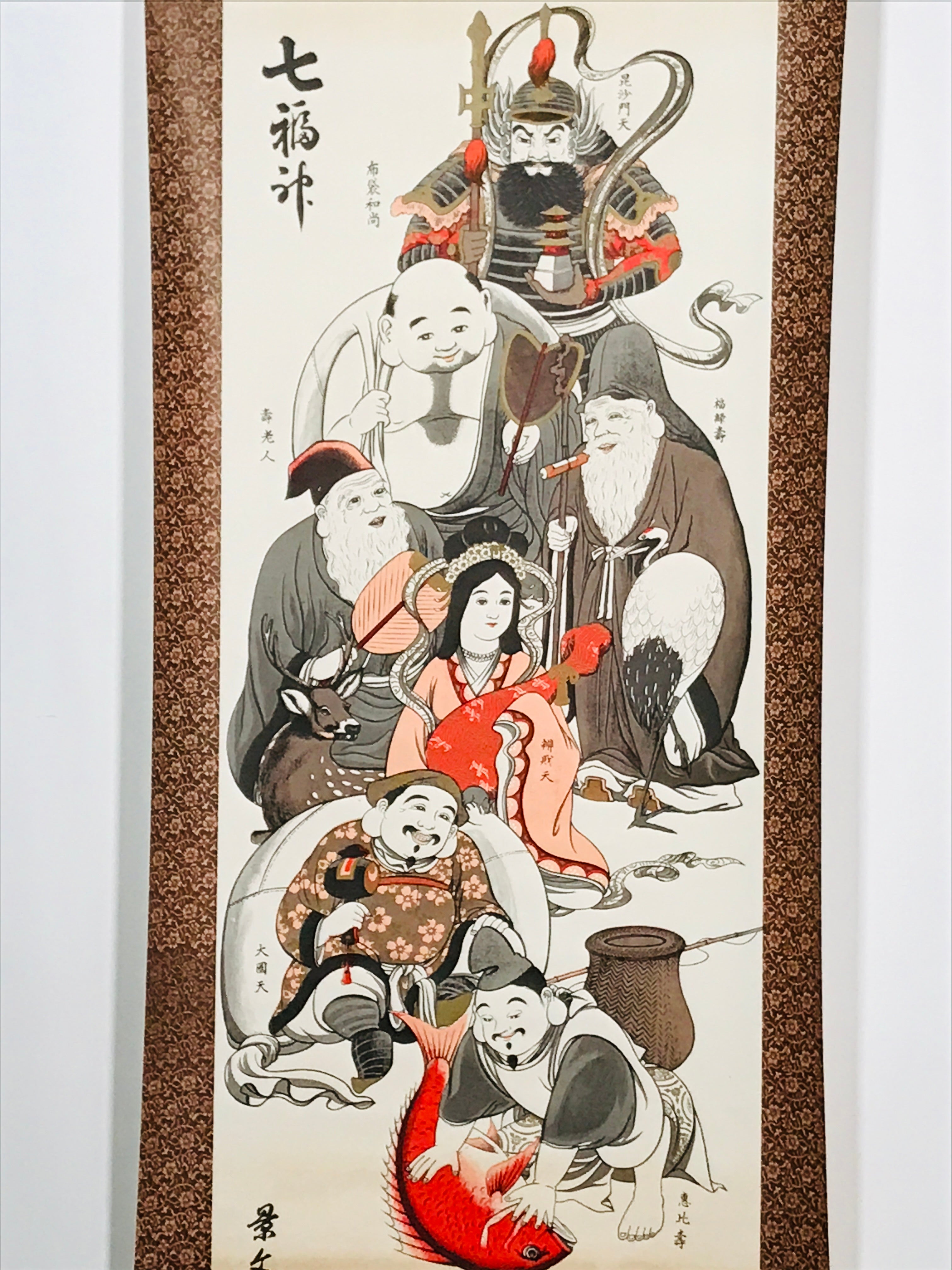 Japanese Hanging Scroll Vtg 7 Lucky Gods Colored Kakejiku Chagake SC917