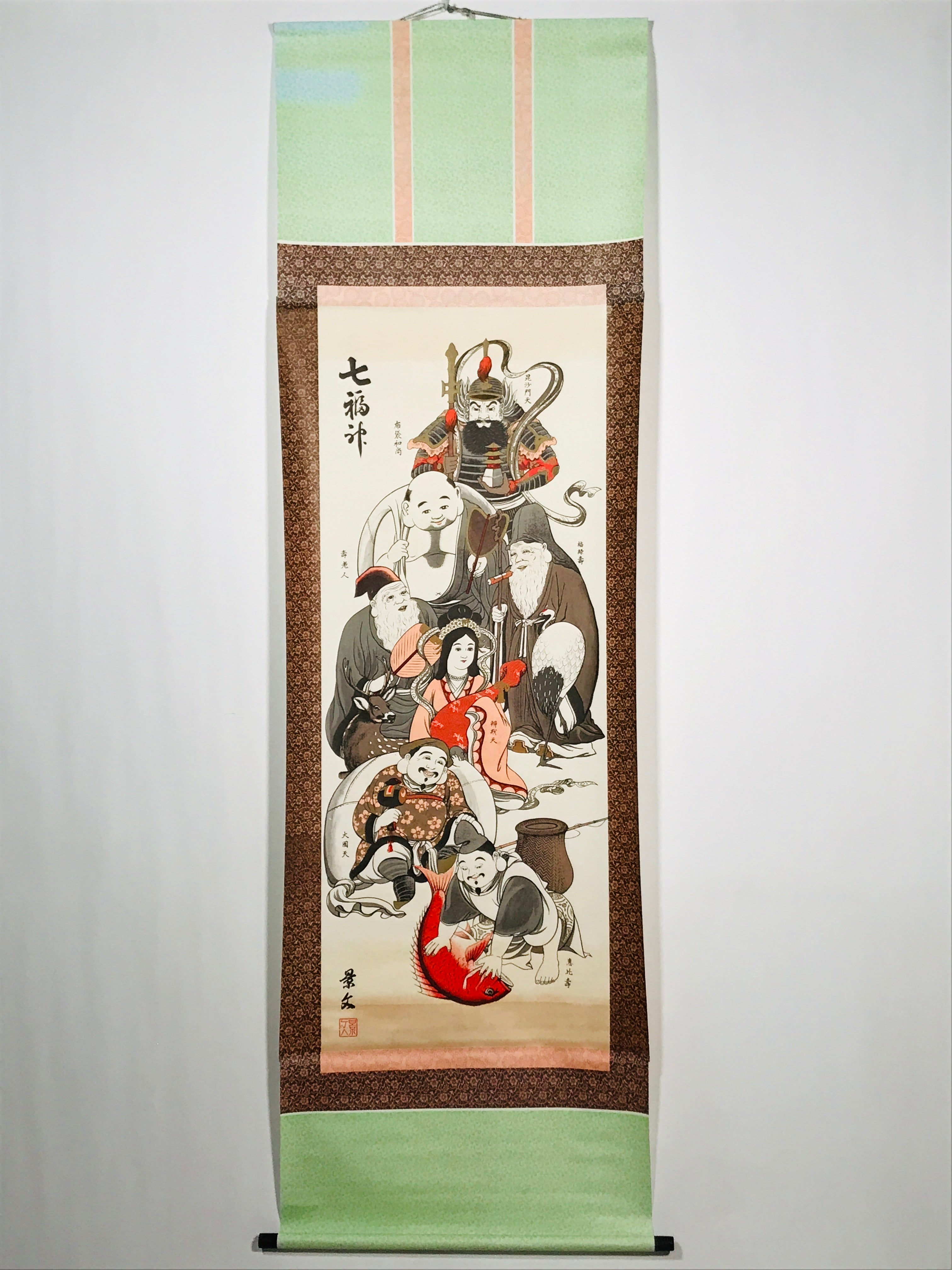 Japanese Hanging Scroll Vtg 7 Lucky Gods Colored Kakejiku Chagake SC917