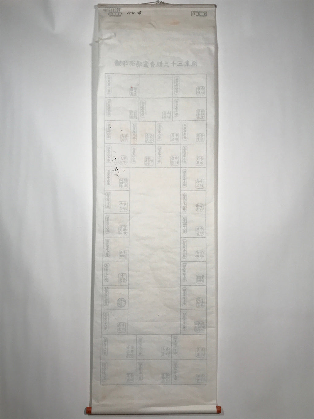 Japanese Hanging Scroll Vtg Bando 33 Kannon Pilgrimage Goshuin Nokyojiku SC885