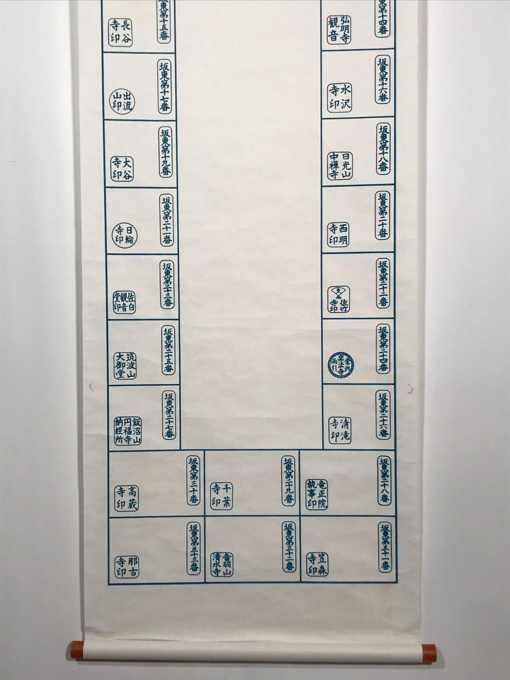 Japanese Hanging Scroll Vtg Bando 33 Kannon Pilgrimage Goshuin Nokyojiku SC885