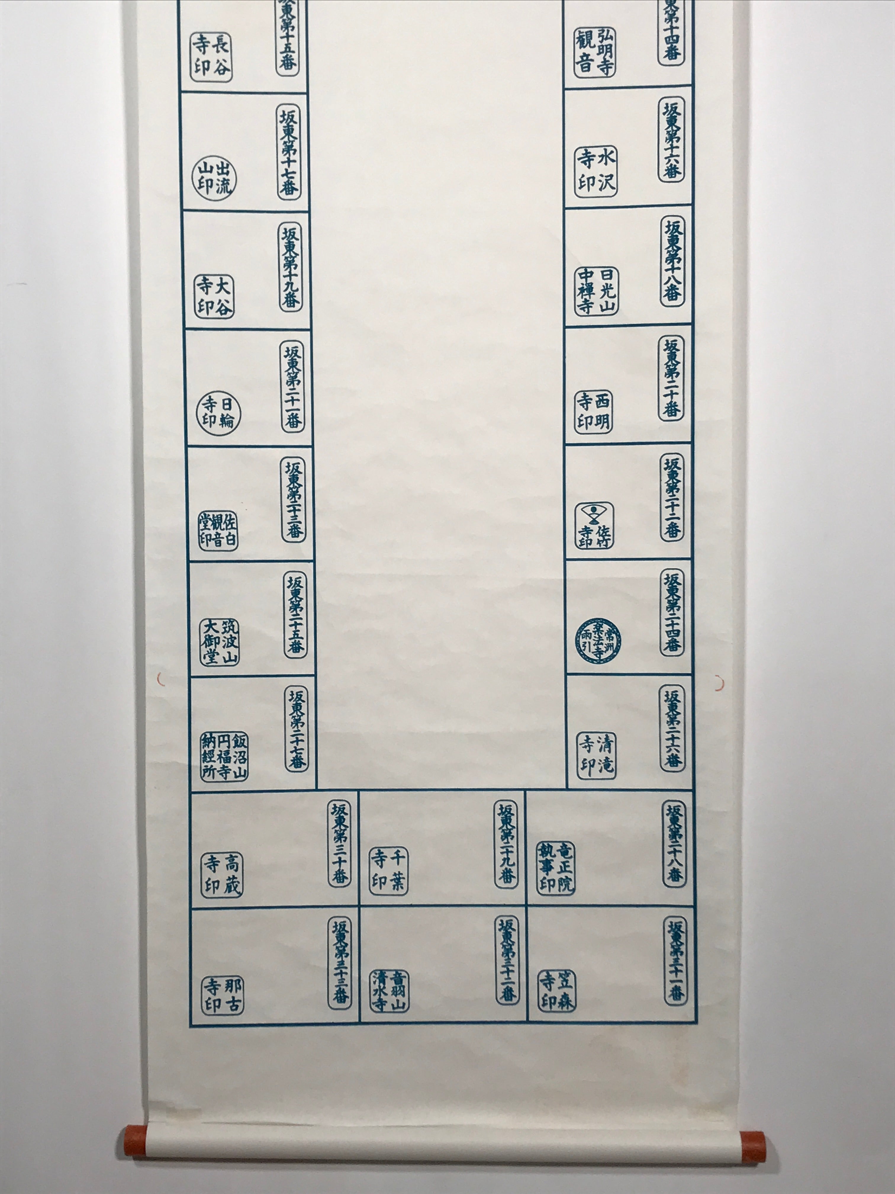 Japanese Hanging Scroll Vtg Bando 33 Kannon Pilgrimage Goshuin Nokyojiku SC885