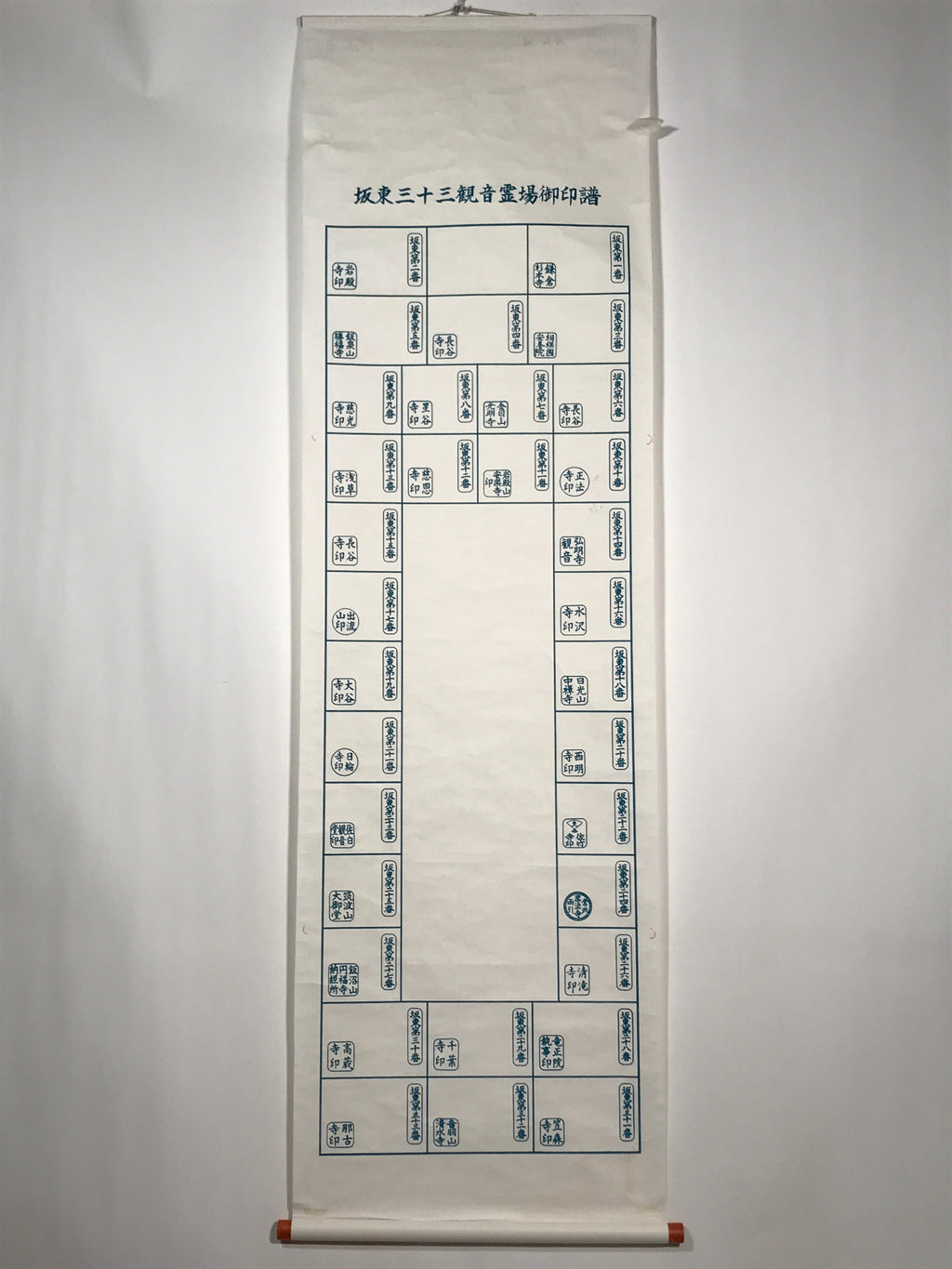 Japanese Hanging Scroll Vtg Bando 33 Kannon Pilgrimage Goshuin Nokyojiku SC885