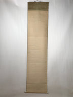 Japanese Hanging Scroll Vtg Bird Snow Trees Winter Scenery Kakejiku SC815