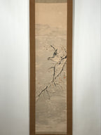 Japanese Hanging Scroll Vtg Bird Snow Trees Winter Scenery Kakejiku SC815