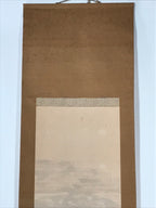 Japanese Hanging Scroll Vtg Bird Snow Trees Winter Scenery Kakejiku SC815