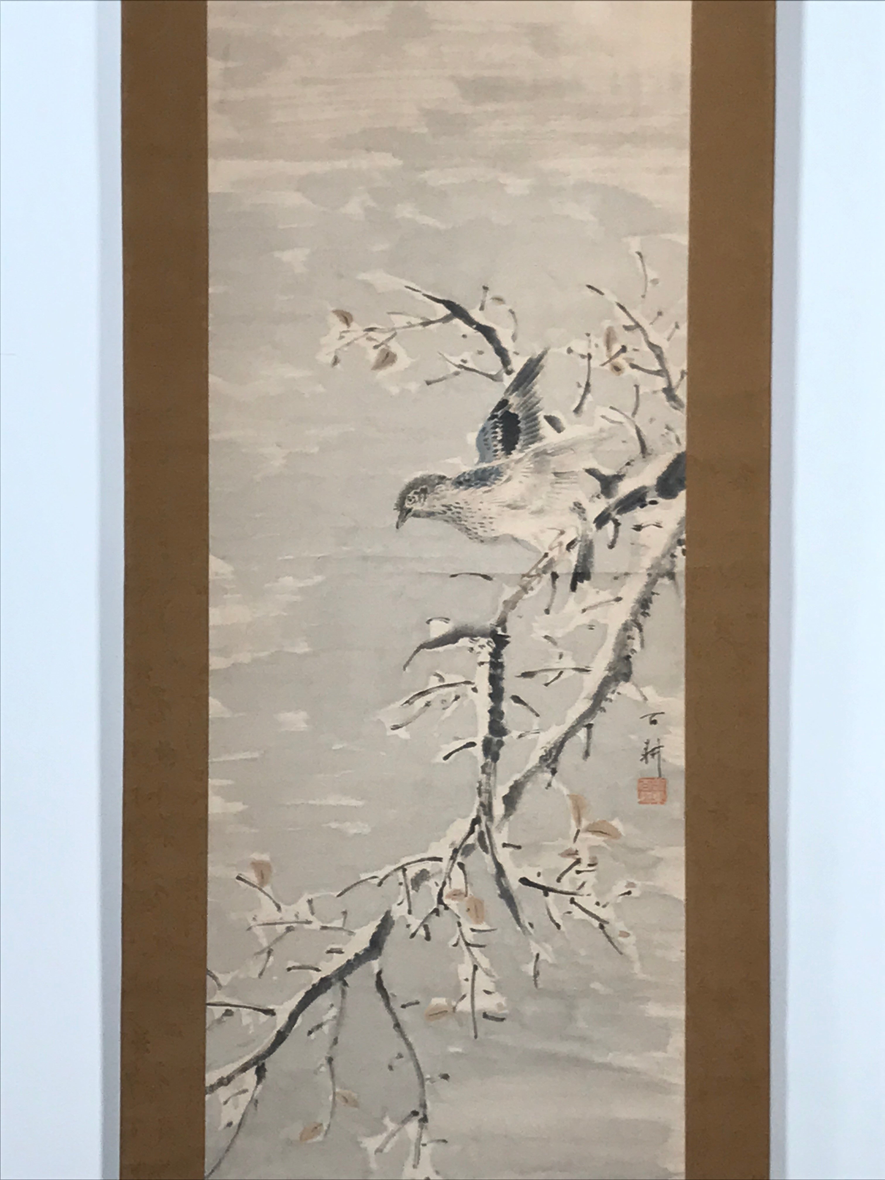 Japanese Hanging Scroll Vtg Bird Snow Trees Winter Scenery Kakejiku SC815