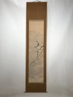 Japanese Hanging Scroll Vtg Bird Snow Trees Winter Scenery Kakejiku SC815