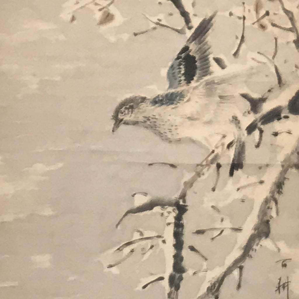 Japanese Hanging Scroll Vtg Bird Snow Trees Winter Scenery Kakejiku SC815