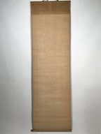 Japanese Hanging Scroll Vtg Black Calligraphy Kakejiku Chagake SC944
