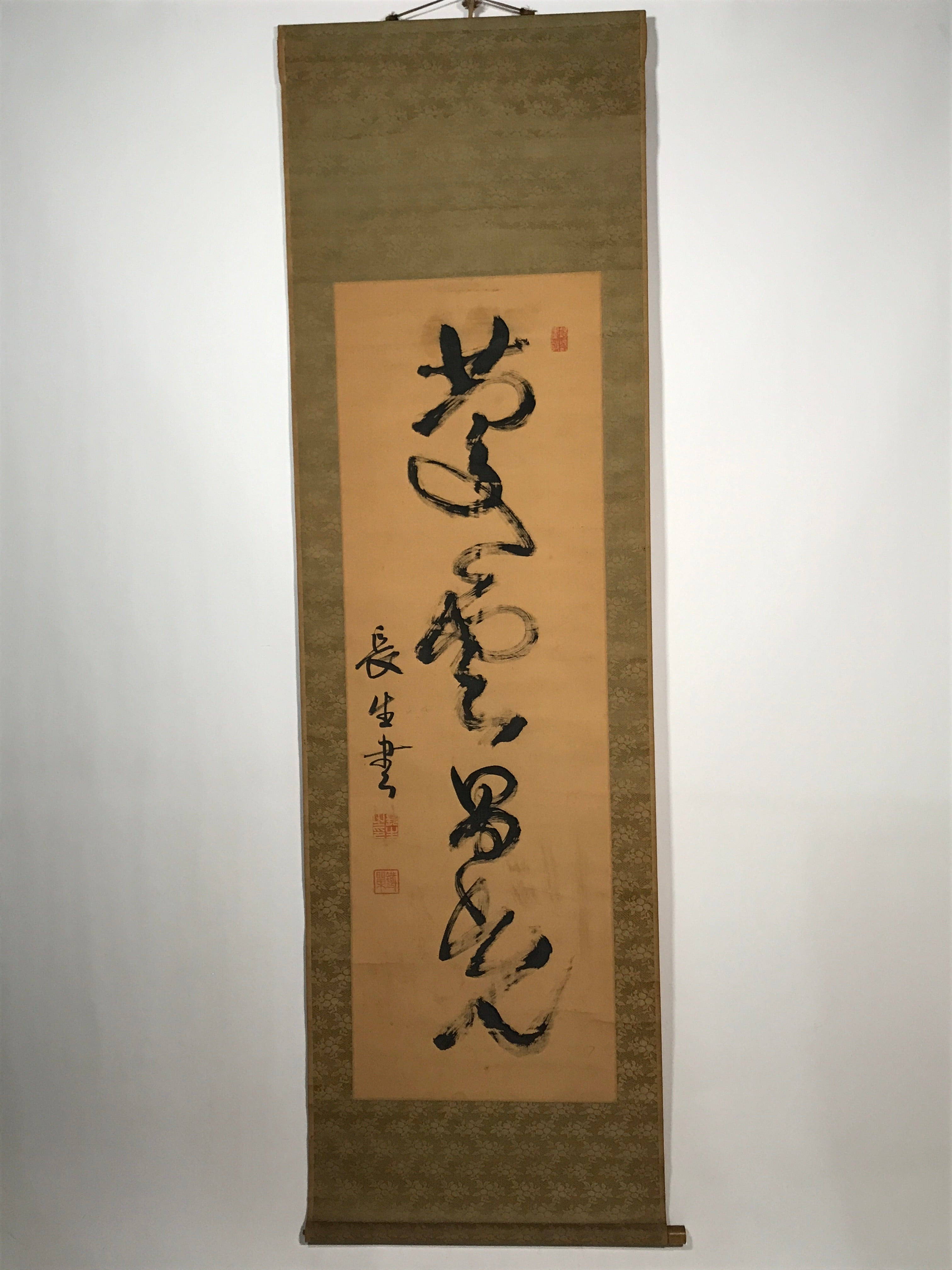 Japanese Hanging Scroll Vtg Black Calligraphy Kakejiku Chagake SC944