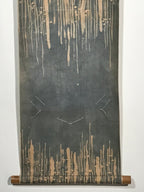 Japanese Hanging Scroll Vtg Blank Empty Black Background Kakejiku Chagake SC922