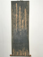 Japanese Hanging Scroll Vtg Blank Empty Black Background Kakejiku Chagake SC922