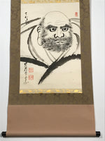 Japanese Hanging Scroll Vtg Bodai Daruma Monochrome Buddhist Kakejiku SC862