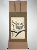 Japanese Hanging Scroll Vtg Bodai Daruma Monochrome Buddhist Kakejiku SC862