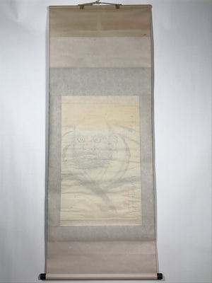 Japanese Hanging Scroll Vtg Bodai Daruma Monochrome Buddhist Kakejiku SC862