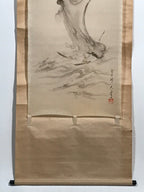 Japanese Hanging Scroll Vtg Bodhidharma Standing Buddhist Kakejiku SC945