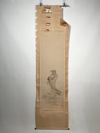 Japanese Hanging Scroll Vtg Bodhidharma Standing Buddhist Kakejiku SC945