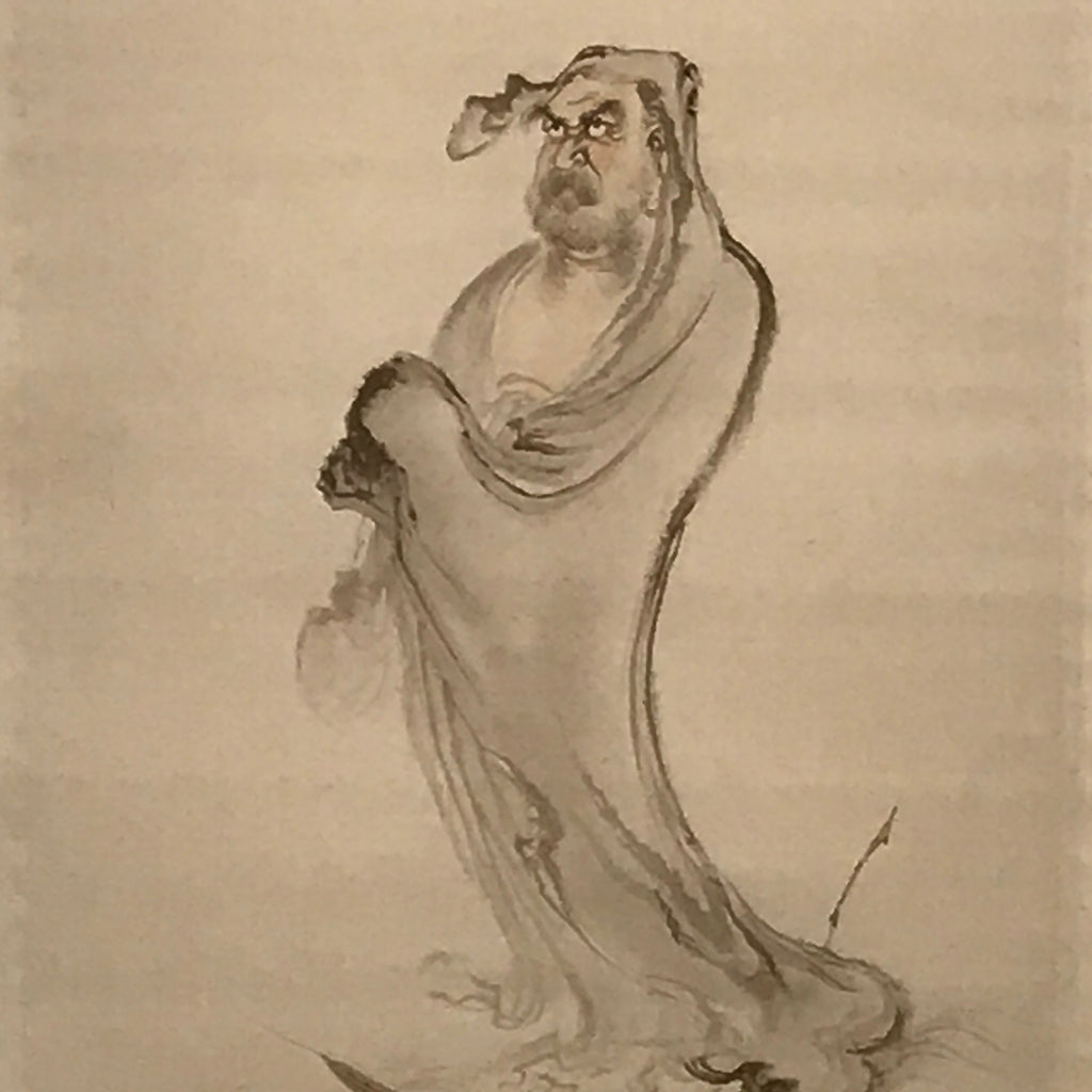 Japanese Hanging Scroll Vtg Bodhidharma Standing Buddhist Kakejiku SC945