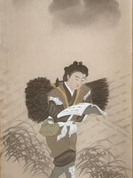 Japanese Hanging Scroll Vtg Boy Reading Walking Ninomiya Sontoku SC946