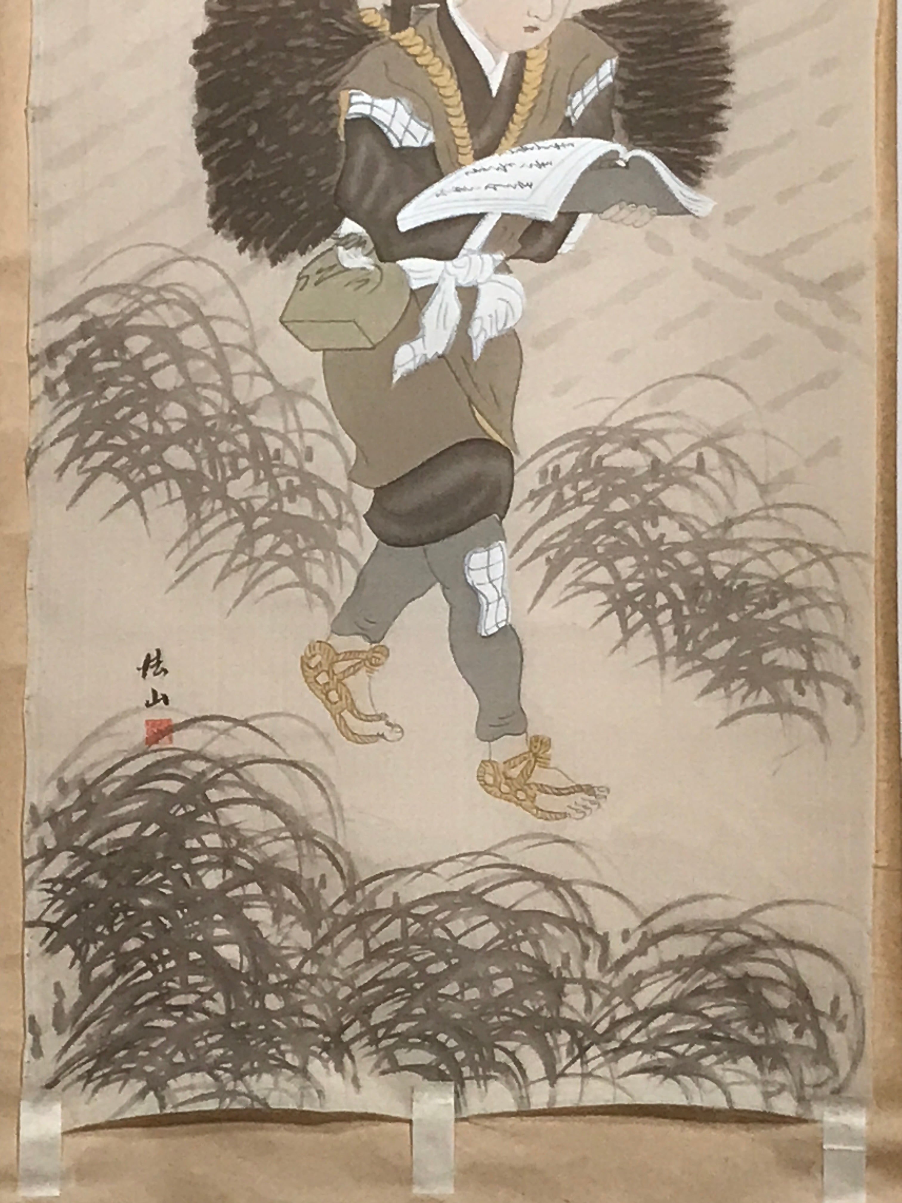 Japanese Hanging Scroll Vtg Boy Reading Walking Ninomiya Sontoku SC946