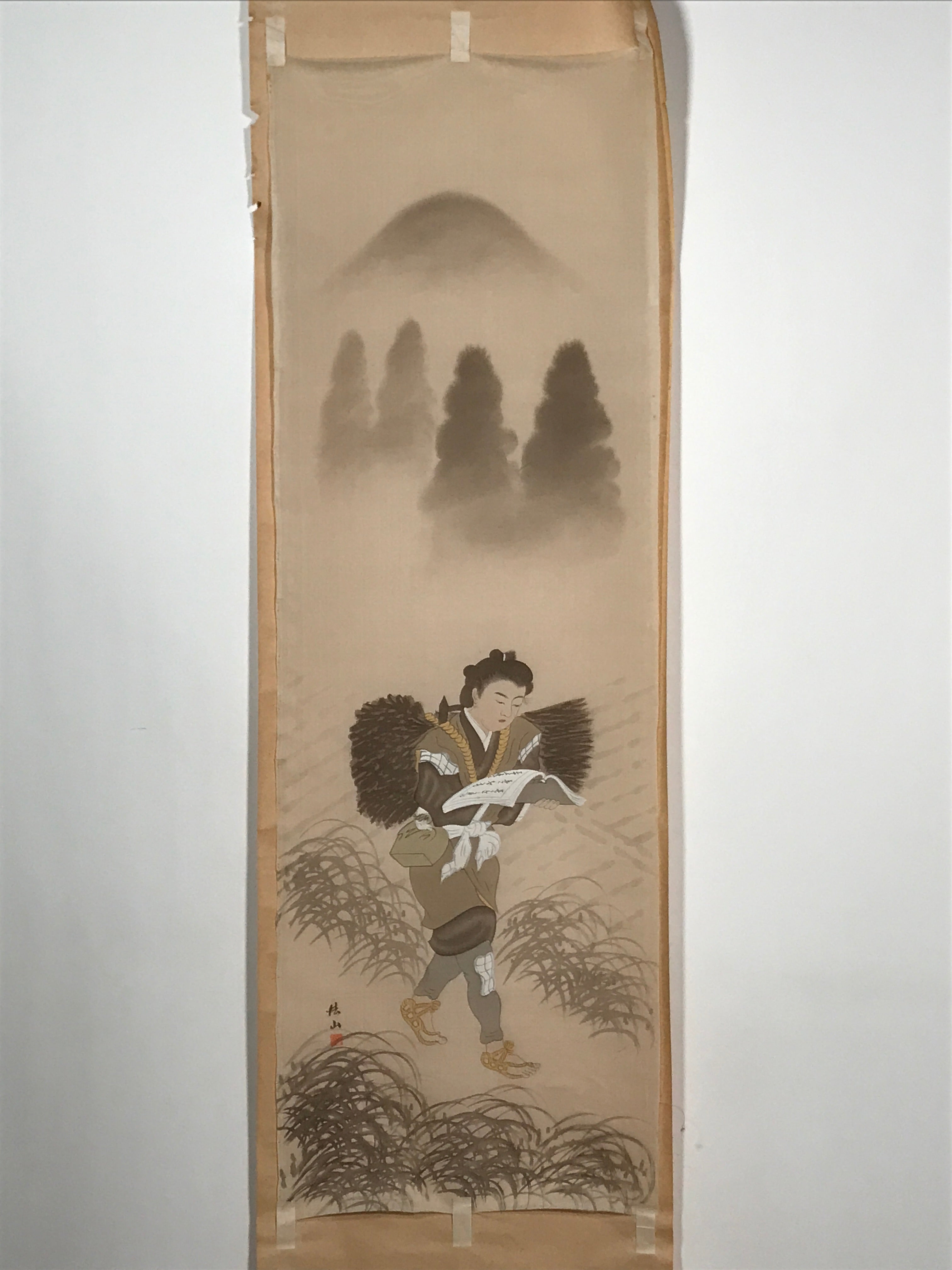 Japanese Hanging Scroll Vtg Boy Reading Walking Ninomiya Sontoku SC946