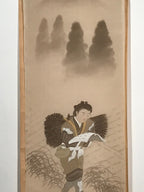 Japanese Hanging Scroll Vtg Boy Reading Walking Ninomiya Sontoku SC946