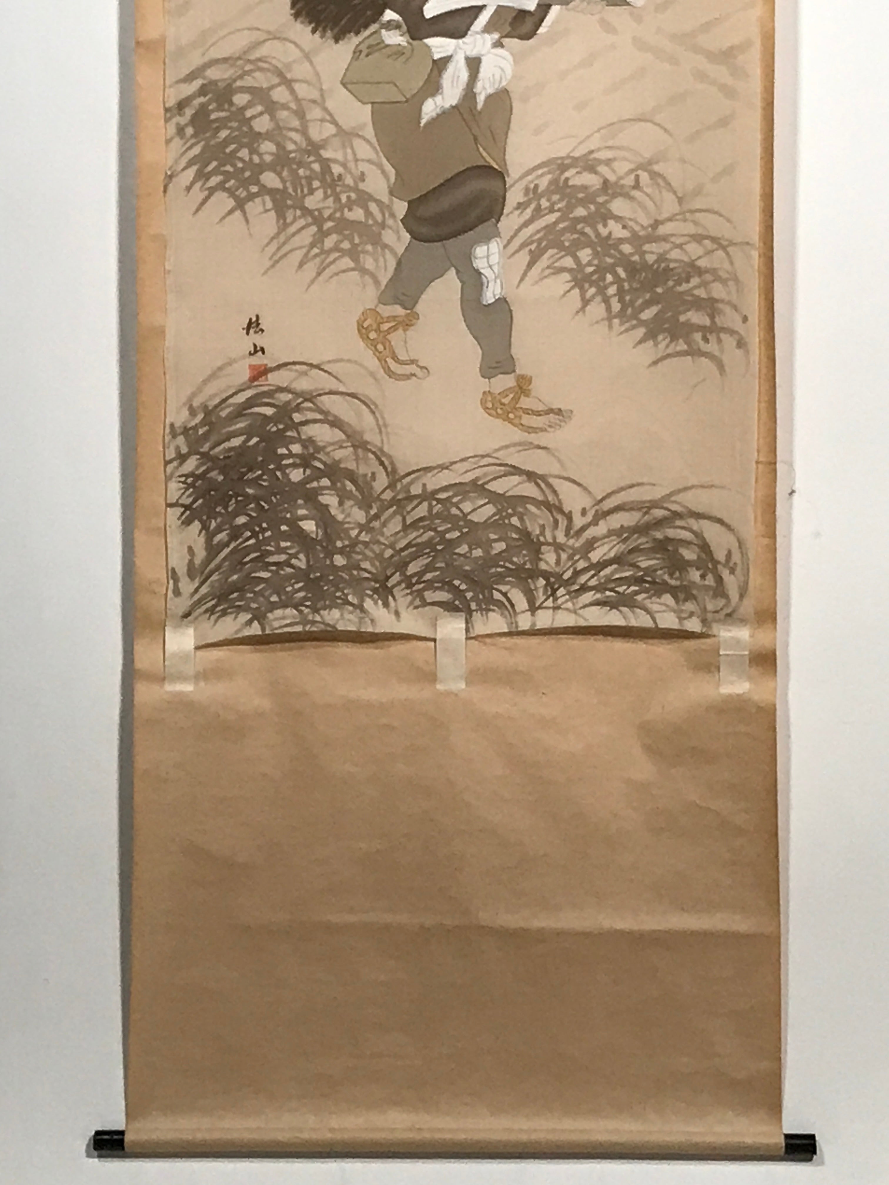 Japanese Hanging Scroll Vtg Boy Reading Walking Ninomiya Sontoku SC946