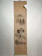 Japanese Hanging Scroll Vtg Boy Reading Walking Ninomiya Sontoku SC946
