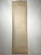 Japanese Hanging Scroll Vtg Bridge Man Mountain Trees Sansui Kakejiku SC853