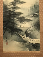 Japanese Hanging Scroll Vtg Bridge Man Mountain Trees Sansui Kakejiku SC853