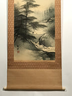 Japanese Hanging Scroll Vtg Bridge Man Mountain Trees Sansui Kakejiku SC853