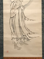 Japanese Hanging Scroll Vtg Buddha Descending The Mountain Kakejiku SC987