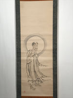 Japanese Hanging Scroll Vtg Buddha Descending The Mountain Kakejiku SC987