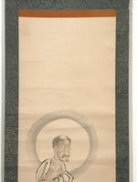 Japanese Hanging Scroll Vtg Buddha Descending The Mountain Kakejiku SC987