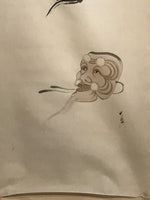 Japanese Hanging Scroll Vtg Calligraphed Name Face Illustration Kakejiku SC937