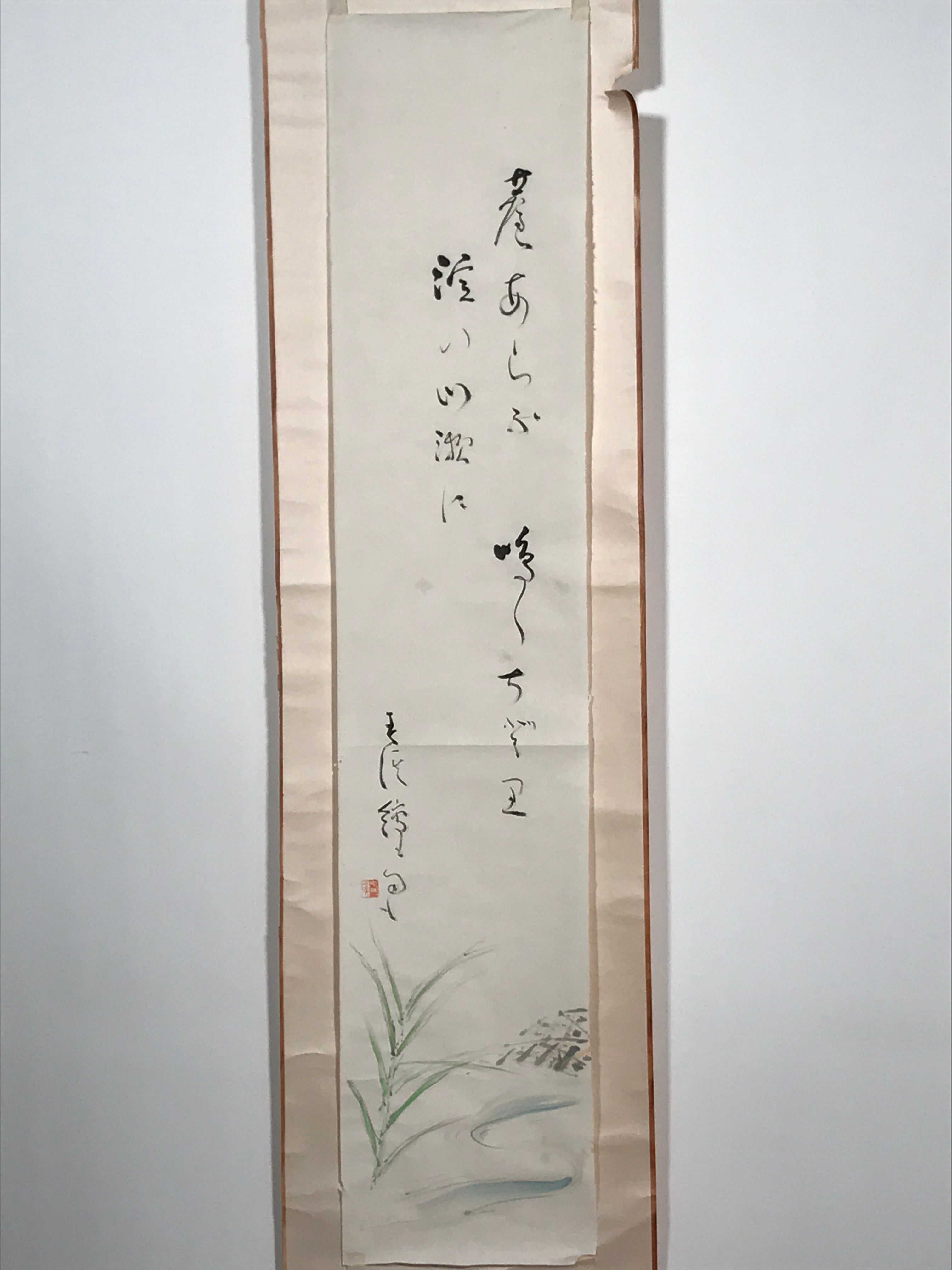 Japanese Hanging Scroll Vtg Calligraphed Poem Grass Kakejiku Chagake SC936