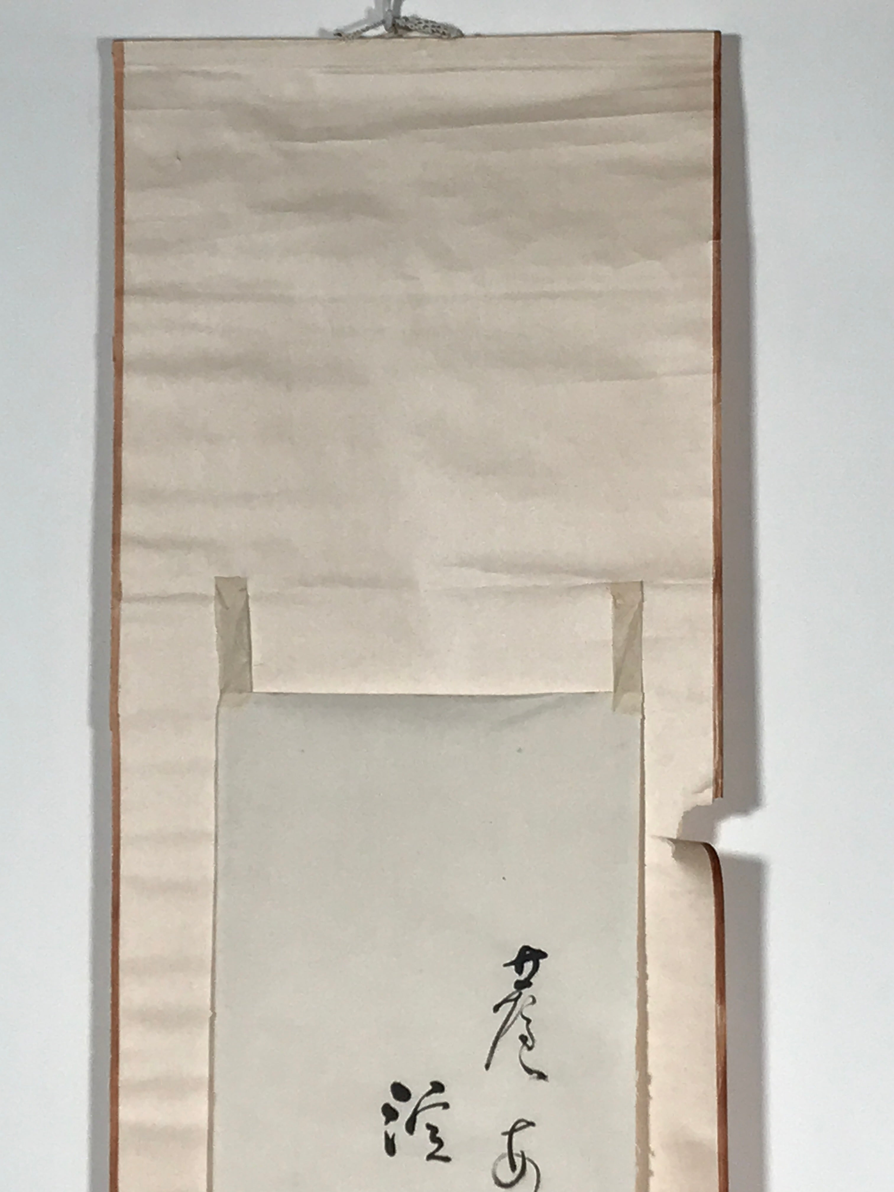 Japanese Hanging Scroll Vtg Calligraphed Poem Grass Kakejiku Chagake SC936