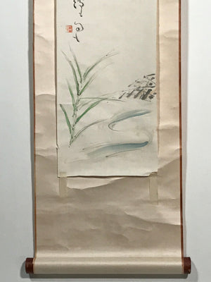 Japanese Hanging Scroll Vtg Calligraphed Poem Grass Kakejiku Chagake SC936