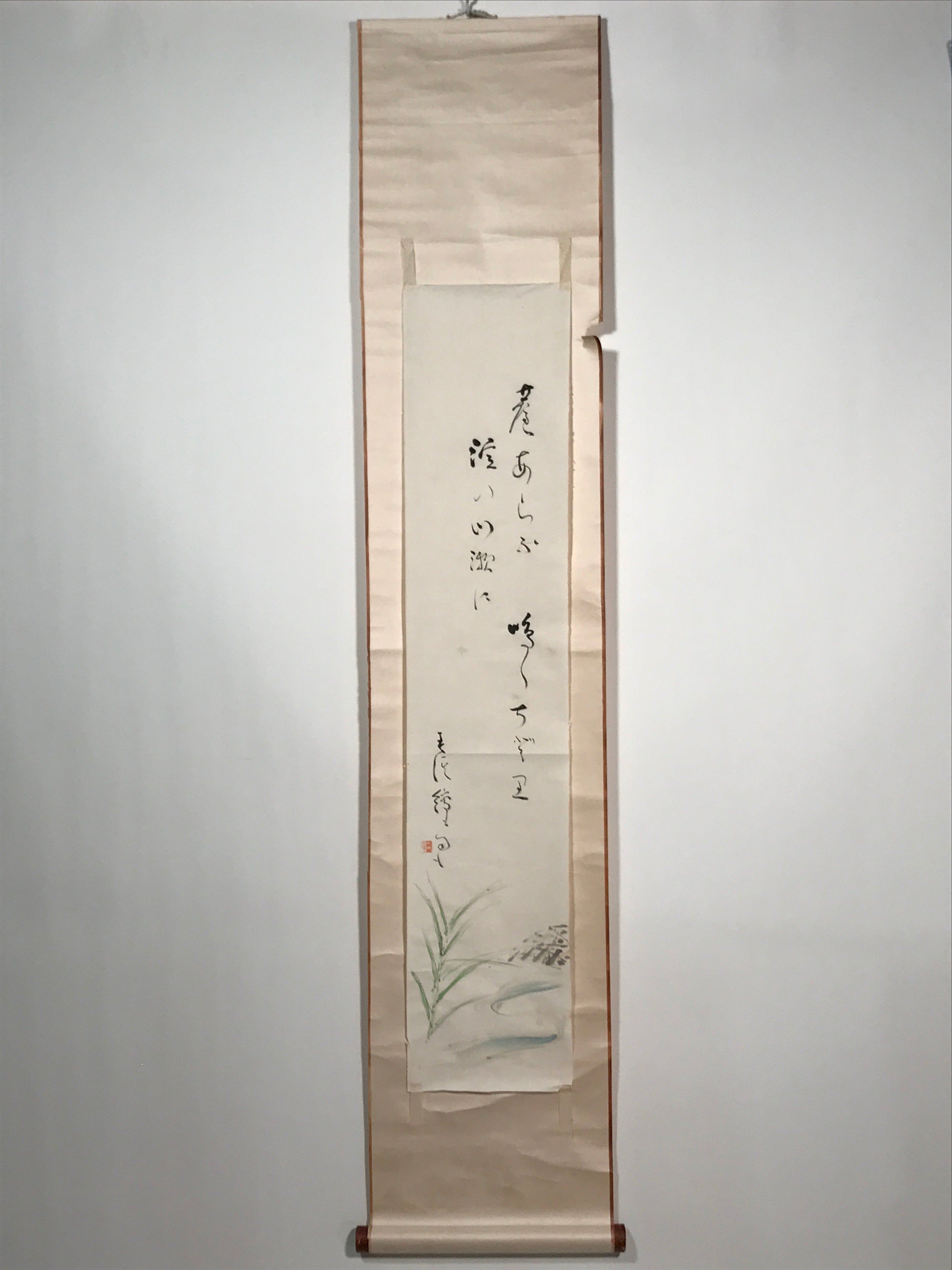 Japanese Hanging Scroll Vtg Calligraphed Poem Grass Kakejiku Chagake SC936