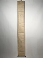 Japanese Hanging Scroll Vtg Calligraphy Black Kakejiku Chagake SC930