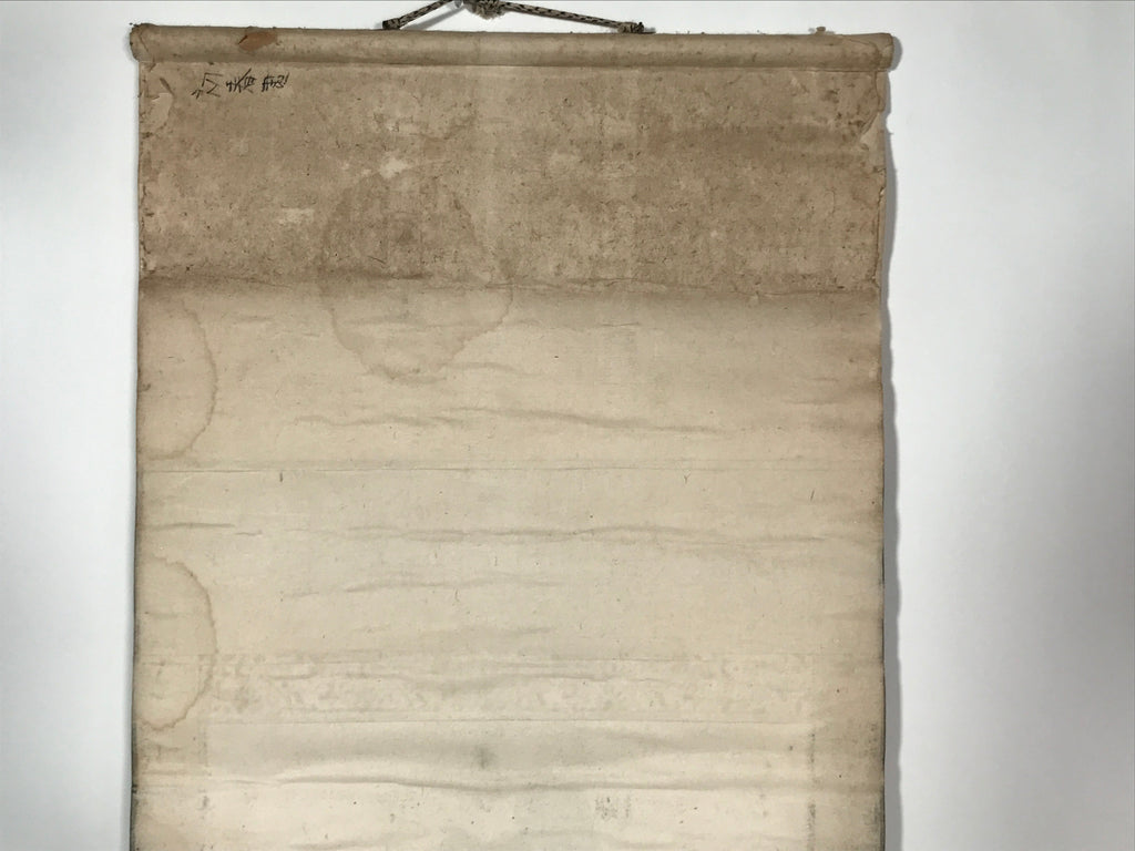 Japanese Hanging Scroll Vtg Calligraphy Black Kakejiku Chagake SC988