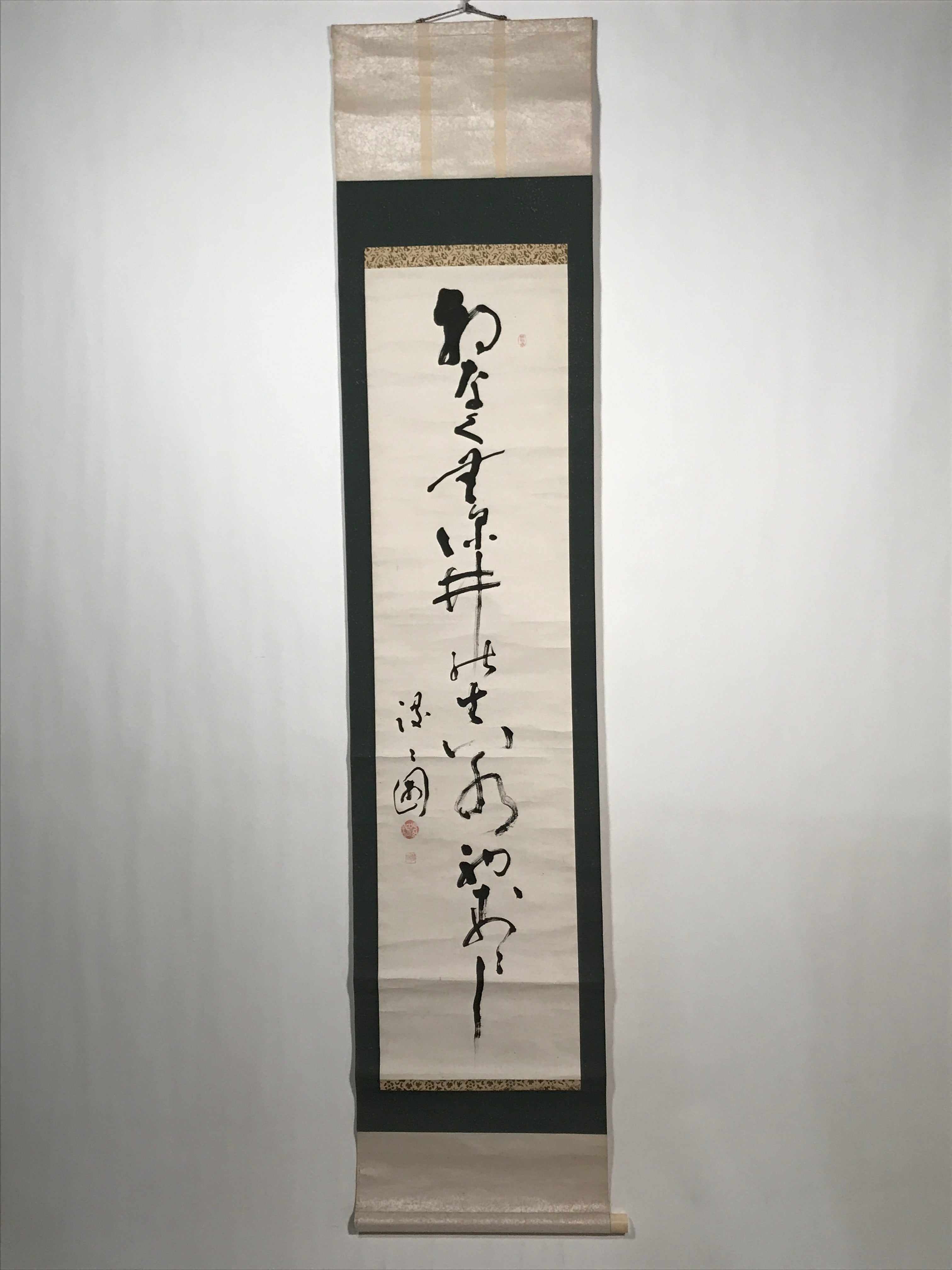 Japanese Hanging Scroll Vtg Calligraphy Black Kakejiku Chagake SC988