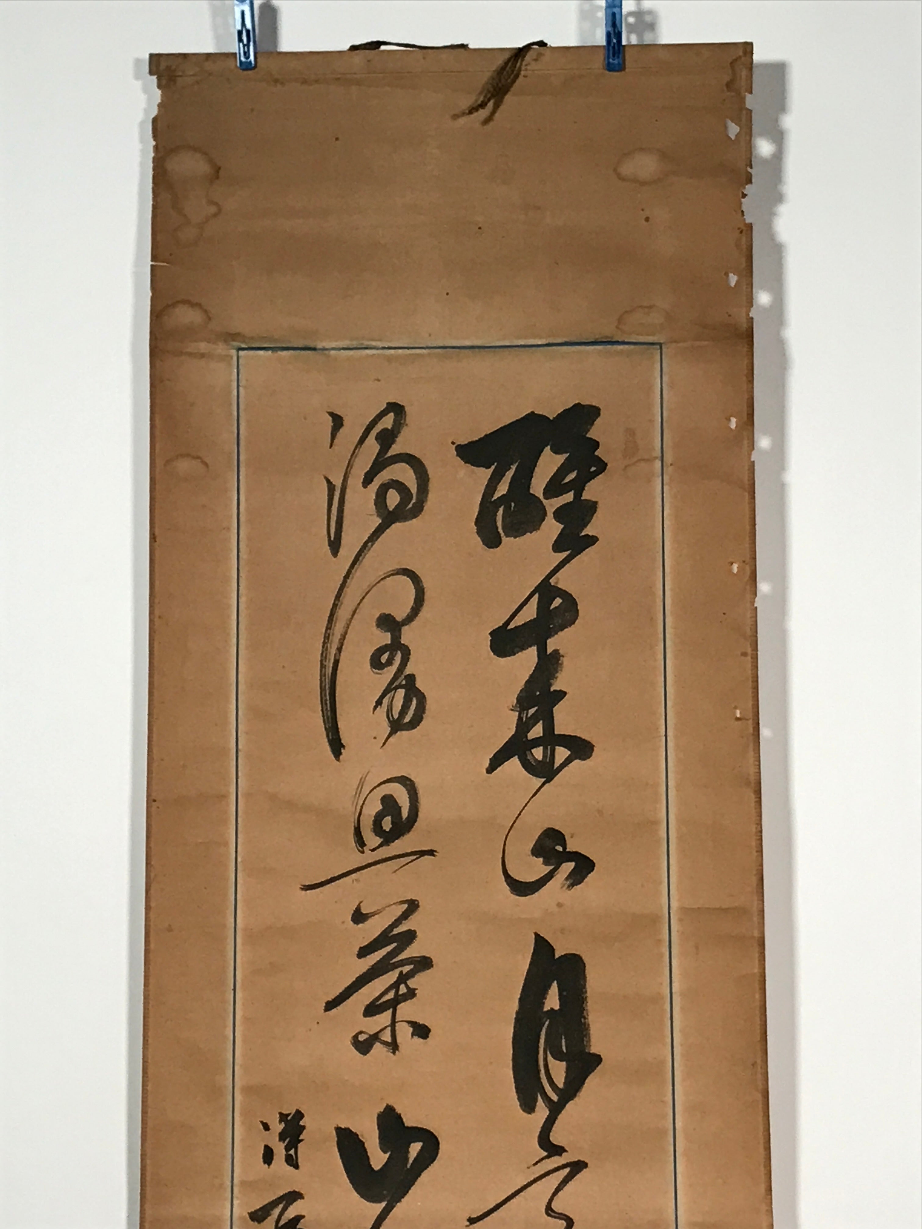 Japanese Hanging Scroll Vtg Calligraphy Kanshi Black Kakejiku Chagake SC935