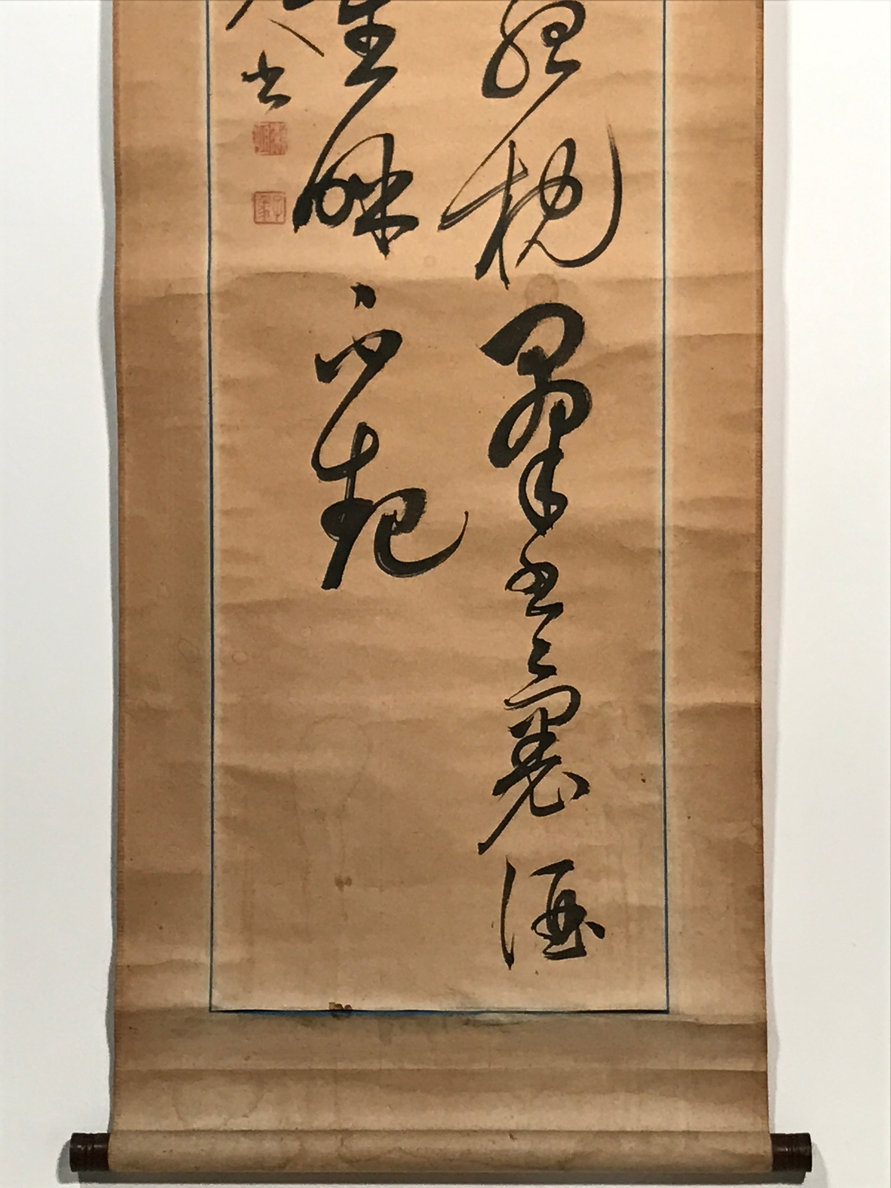 Japanese Hanging Scroll Vtg Calligraphy Kanshi Black Kakejiku Chagake SC935