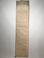 Japanese Hanging Scroll Vtg Calligraphy Lotus Kakejiku Buddhist Zen Chagake SC92