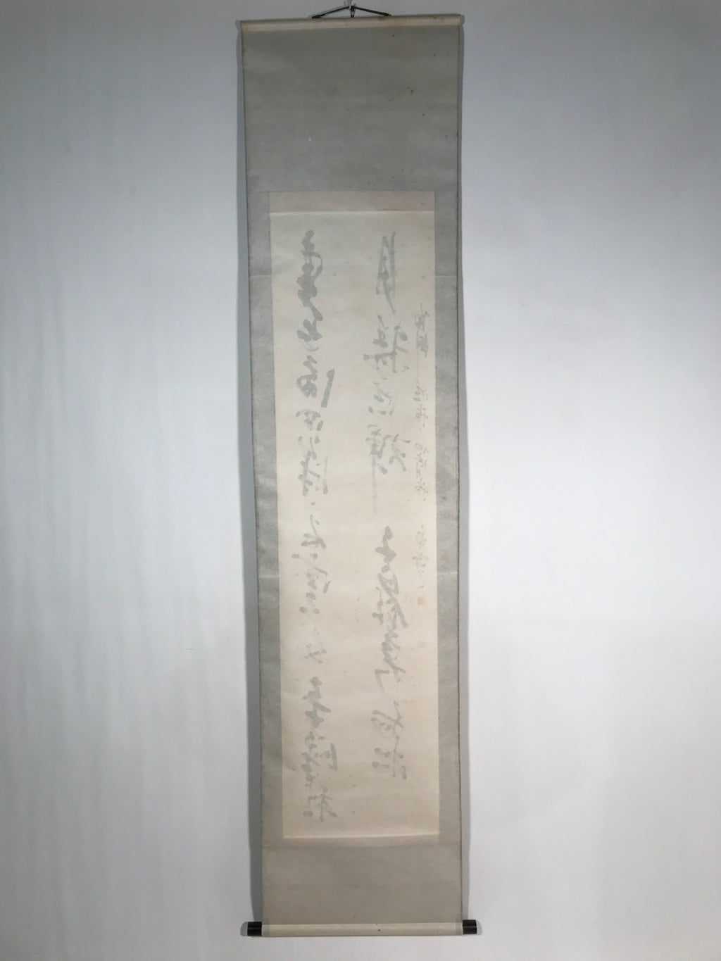 Japanese Hanging Scroll Vtg Calligraphy Poem Black Gold Kinpaku Foil Green KJ45