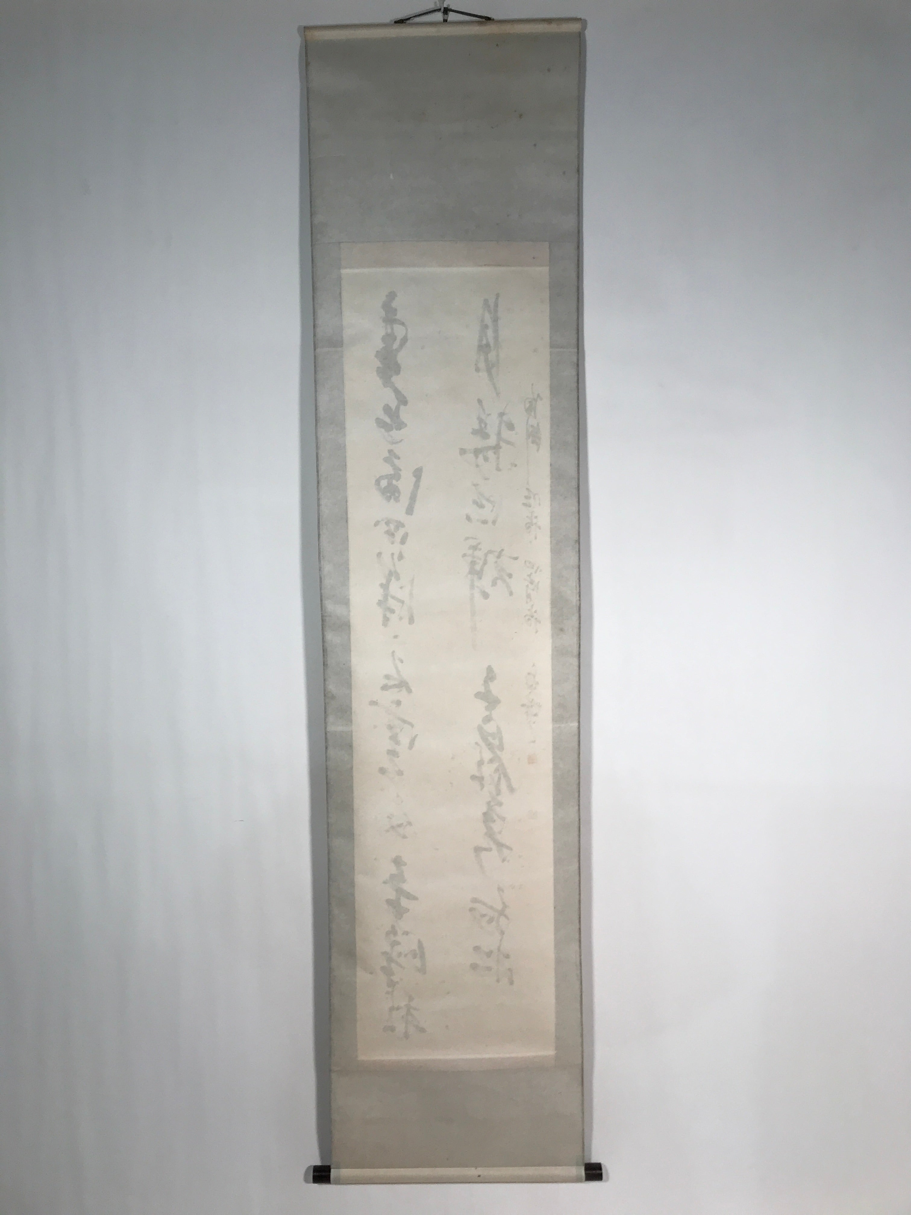 Japanese Hanging Scroll Vtg Calligraphy Poem Black Gold Kinpaku Foil Green KJ45